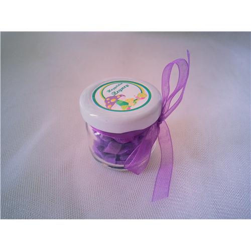 Minik Kavanoz Bebek Şekeri